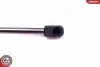 Автозапчасть SKV GERMANY (52SKV456) изображение 4