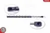 Автозапчасть SKV GERMANY (52SKV458) изображение 1