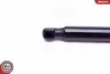 Автозапчасть SKV GERMANY (52SKV461) изображение 4