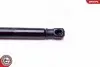 Автозапчасть SKV GERMANY (52SKV466) изображение 4