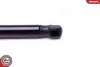 Автозапчасть SKV GERMANY (52SKV491) изображение 4