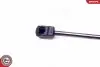 Автозапчасть SKV GERMANY (52SKV516) изображение 3