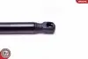Автозапчасть SKV GERMANY (52SKV516) изображение 4