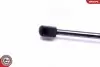 Автозапчасть SKV GERMANY (52SKV528) изображение 3