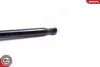 Автозапчасть SKV GERMANY (52SKV574) изображение 3