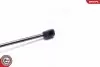 Автозапчасть SKV GERMANY (52SKV626) изображение 2