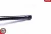 Автозапчасть SKV GERMANY (52SKV626) изображение 3