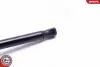 Автозапчасть SKV GERMANY (52SKV627) изображение 3