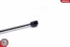 Автозапчасть SKV GERMANY (52SKV643) изображение 2