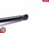 Автозапчасть SKV GERMANY (52SKV648) изображение 3