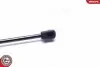 Автозапчасть SKV GERMANY (52SKV692) изображение 2