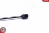 Автозапчасть SKV GERMANY (52SKV708) изображение 2