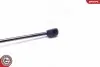 Автозапчасть SKV GERMANY (52SKV713) изображение 2