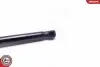 Автозапчасть SKV GERMANY (52SKV726) изображение 3