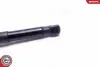 Автозапчасть SKV GERMANY (52SKV737) изображение 3