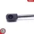 Автозапчасть SKV GERMANY (52SKV774) изображение 3