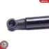 Автозапчасть SKV GERMANY (52SKV774) изображение 4