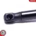 Автозапчасть SKV GERMANY (52SKV798) изображение 3