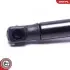 Автозапчастина SKV GERMANY (52SKV822) зображення 3
