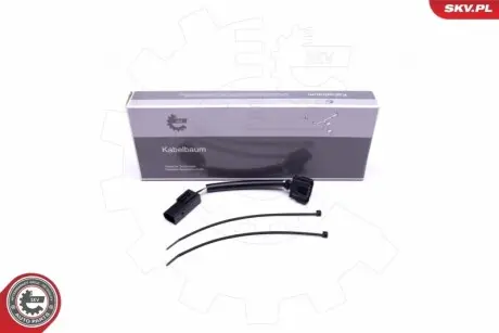 Автозапчастина SKV GERMANY 53SKV004
