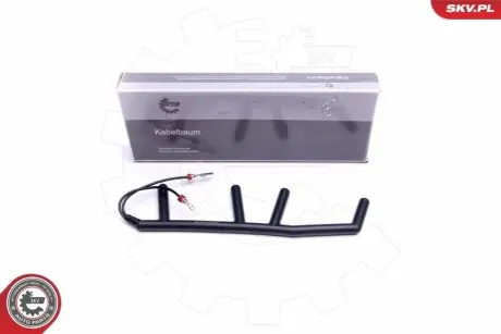 Автозапчастина SKV GERMANY 53SKV010