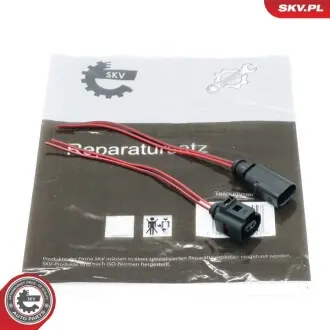 Автозапчастина SKV GERMANY 53SKV114