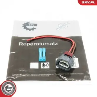Автозапчастина SKV GERMANY 53SKV116