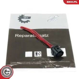 Інші дроти SKV GERMANY 53SKV117