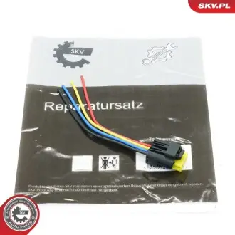 Автозапчасть SKV GERMANY 53SKV118