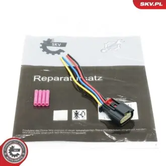Автозапчастина SKV GERMANY 53SKV119