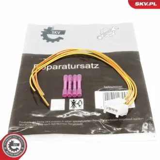 Автозапчастина SKV GERMANY 53SKV120