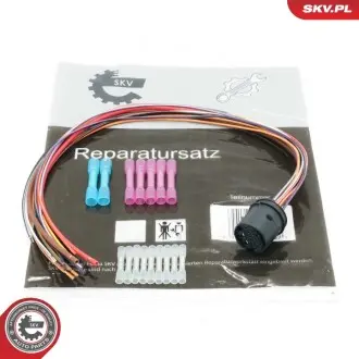 Інші дроти SKV GERMANY 53SKV129