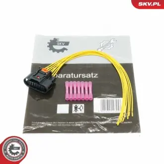 Автозапчастина SKV GERMANY 53SKV130