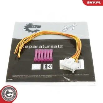 Автозапчасть SKV GERMANY 53SKV131