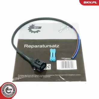 Автозапчасть SKV GERMANY 53SKV133