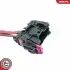 Автозапчасть SKV GERMANY (53SKV136) изображение 3