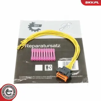 Інші дроти SKV GERMANY 53SKV137