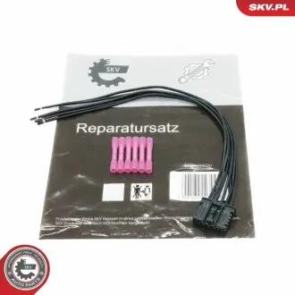 Автозапчасть SKV GERMANY 53SKV139
