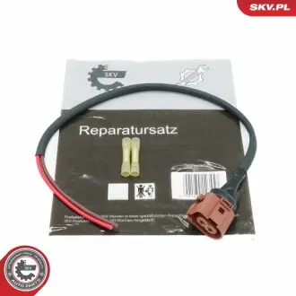 Автозапчастина SKV GERMANY 53SKV140