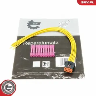 Автозапчастина SKV GERMANY 53SKV144