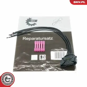 Автозапчасть SKV GERMANY 53SKV145