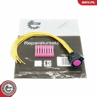 Автозапчасть SKV GERMANY 53SKV147