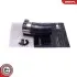 Автозапчасть SKV GERMANY (54SKV073) изображение 1