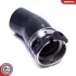 Автозапчасть SKV GERMANY (54SKV073) изображение 2