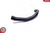 Патрубок інтеркулера Ford Focus 1.6 TDCI 04-12/Volvo S40/V50 1.6D 05-12 SKV GERMANY (54SKV132) зображення 3