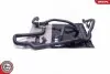Автозапчасть SKV GERMANY (54SKV170) изображение 1