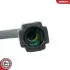 Інші елементи паливної системи SKV GERMANY (54SKV270) зображення 4
