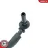 Автозапчасть SKV GERMANY (54SKV271) изображение 4