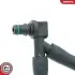 Інші елементи паливної системи SKV GERMANY (54SKV279) зображення 3