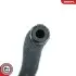 Інші елементи паливної системи SKV GERMANY (54SKV314) зображення 3